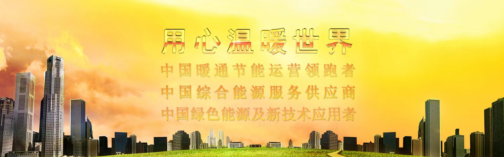 ������ʱ�������ǲ���(�й���)�ٷ���վ