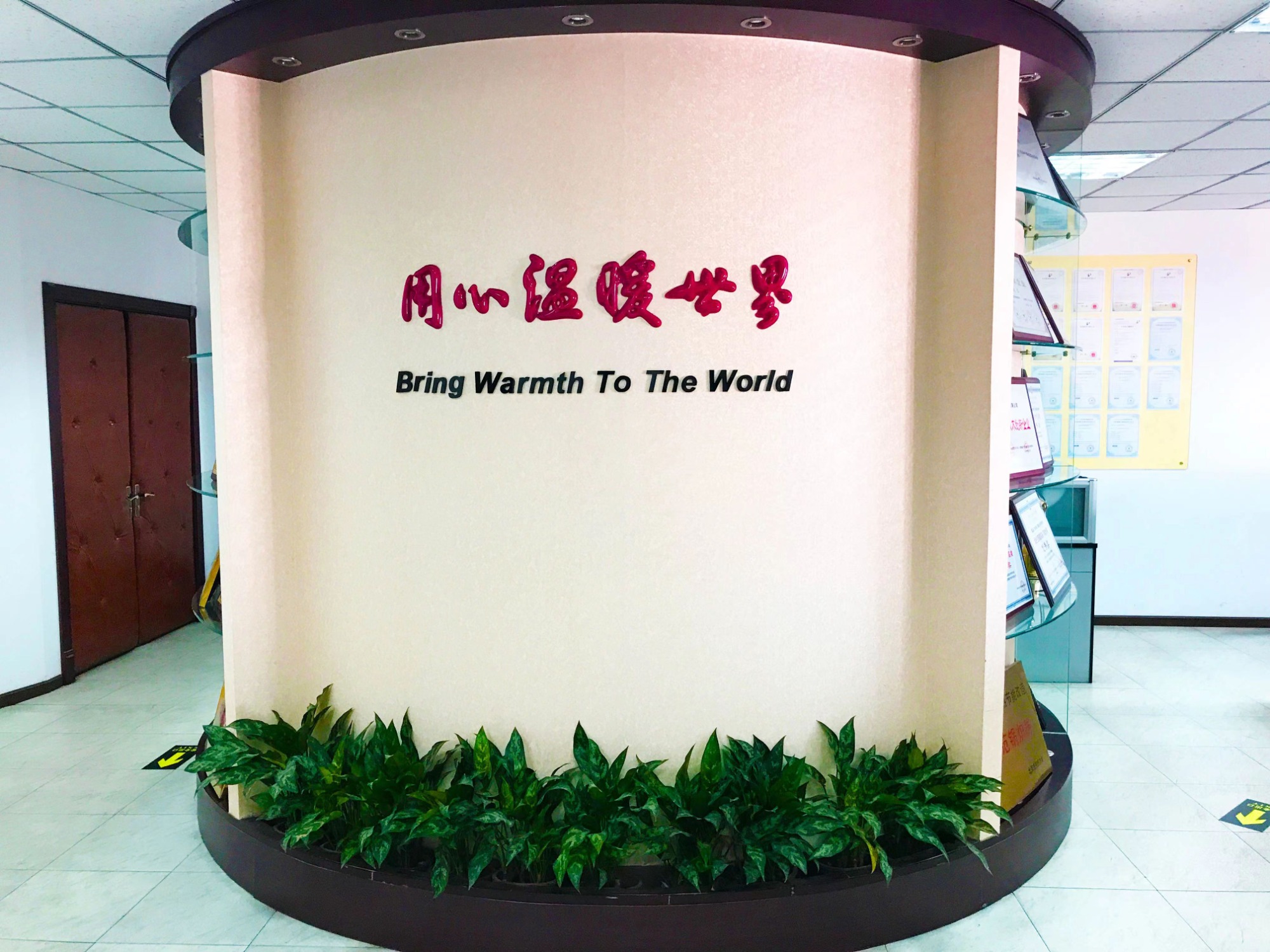 <p style='font-size:30px;font-weight:300;'>����������ʱ</p>