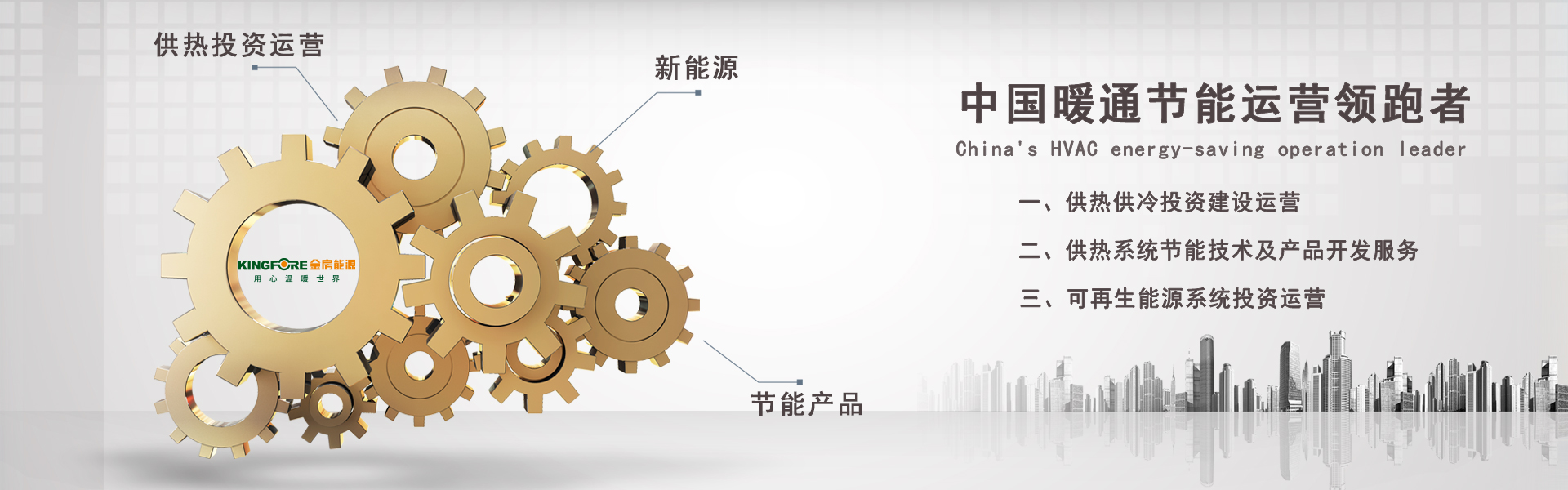 ������ʱ�������ǲ���(�й���)�ٷ���վ