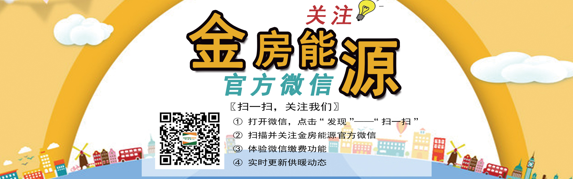 ������ʱ�������ǲ���(�й���)�ٷ���վ