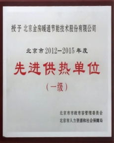 �������쵥λ