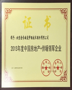 ��ů�����ҵ