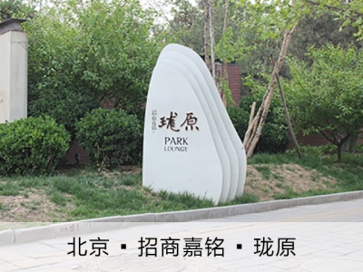 ���� ? ���̼��� ? ��ԭ